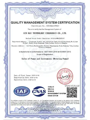 Enregistrement FDA Food Facility