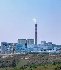 Chimique